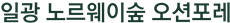 제목2